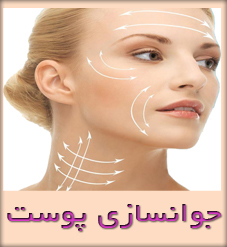 دکتر مرضیه محب علی