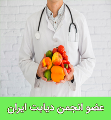 دکتر مهدیزاده طهرانی