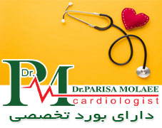 دکتر پریسا مولایی