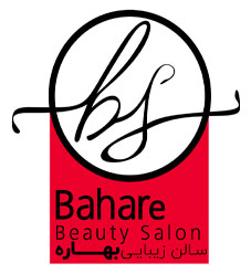سالن زیبایی بهاره صنایع