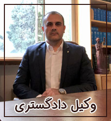 پندار ساغری