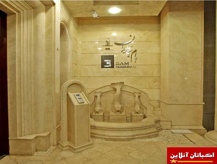 خانه های مجلل میلیاردرها در تهران 12