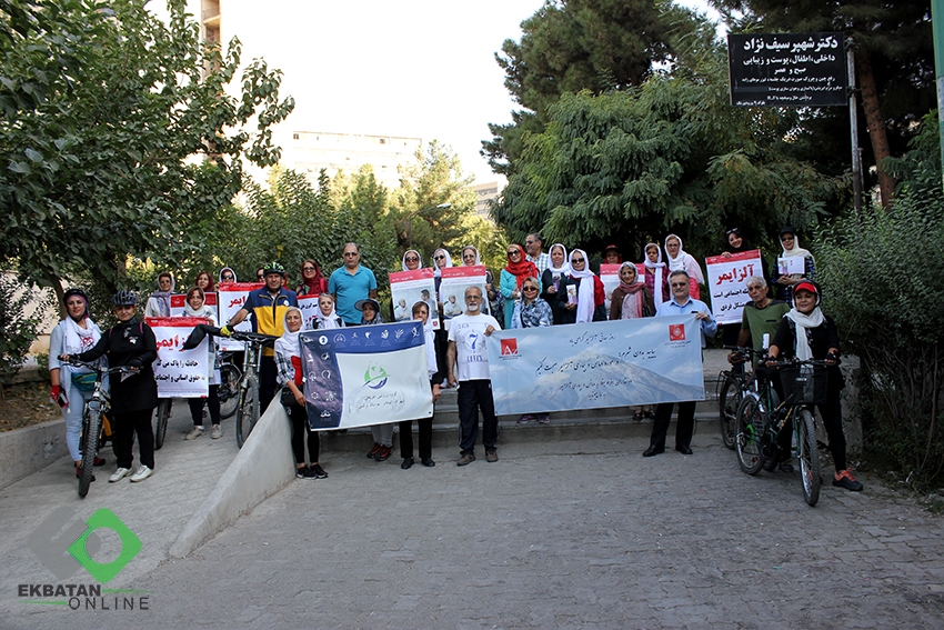 روز جهانی آلزایمر 6