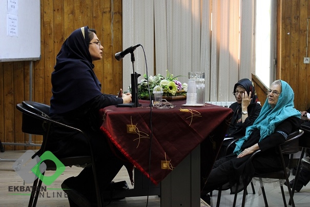 خانه فرهنگ آیه - جلسه هنر شاد زیستن 1