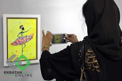 بزرگ نقاشان کوچک 2