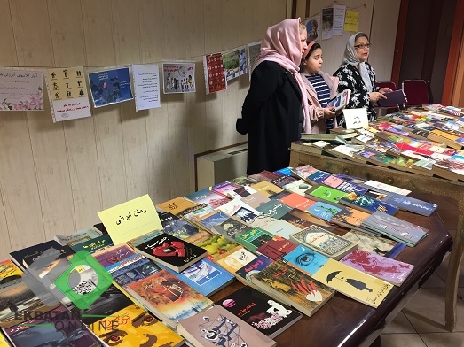 کتاب در گردش 1