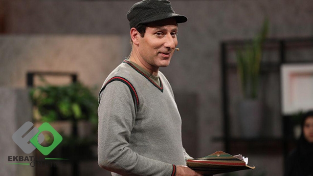 رامین ناصرنصیر 2