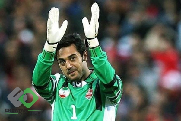 نیما نکیسا 2