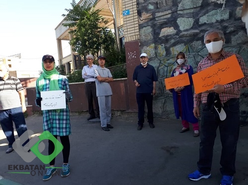 روز جهانی محیط زیست سال 99 شهرک اکباتان 14