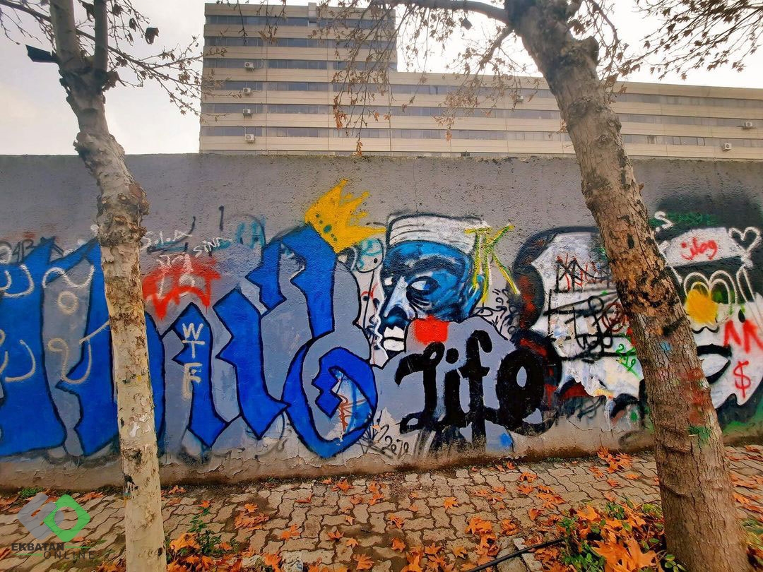 گرافیتی در ایران