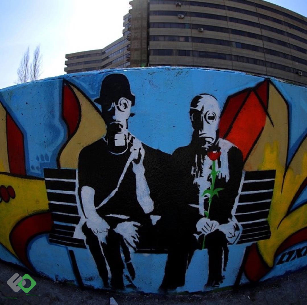 گرافیتی های خاص