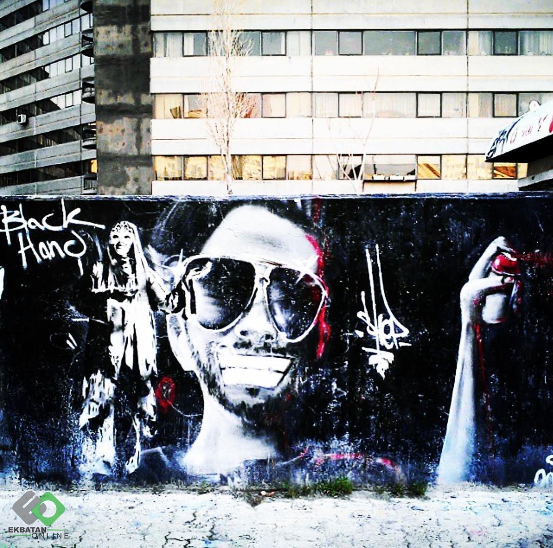 گرافیتی های اکباتان