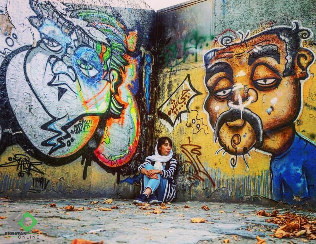 گرافیتی در شهرک اکباتان