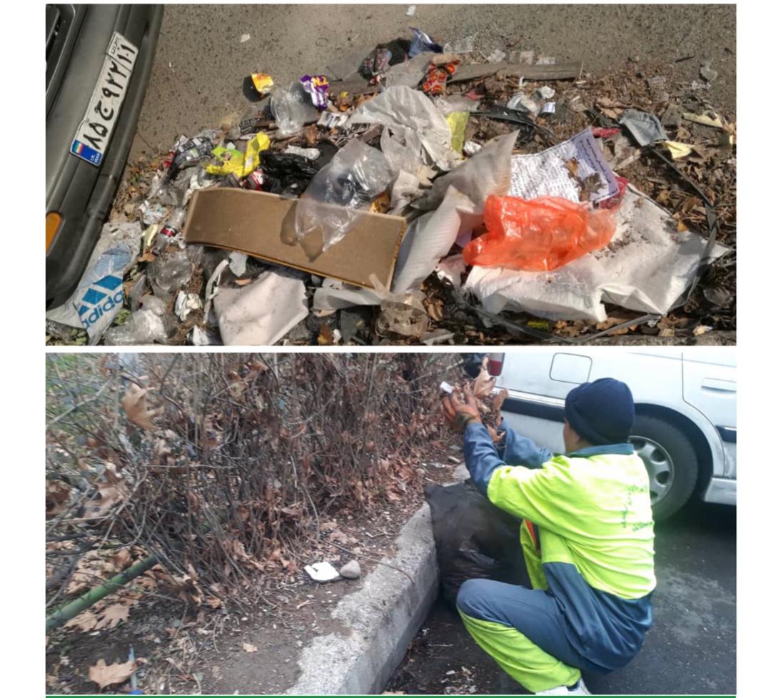 اختلافی که پس از سالها حل شد 1