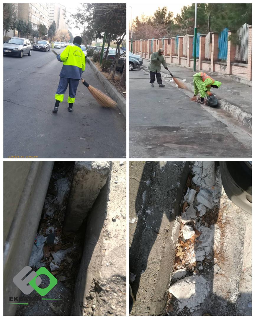 اختلافی که پس از سالها حل شد 2