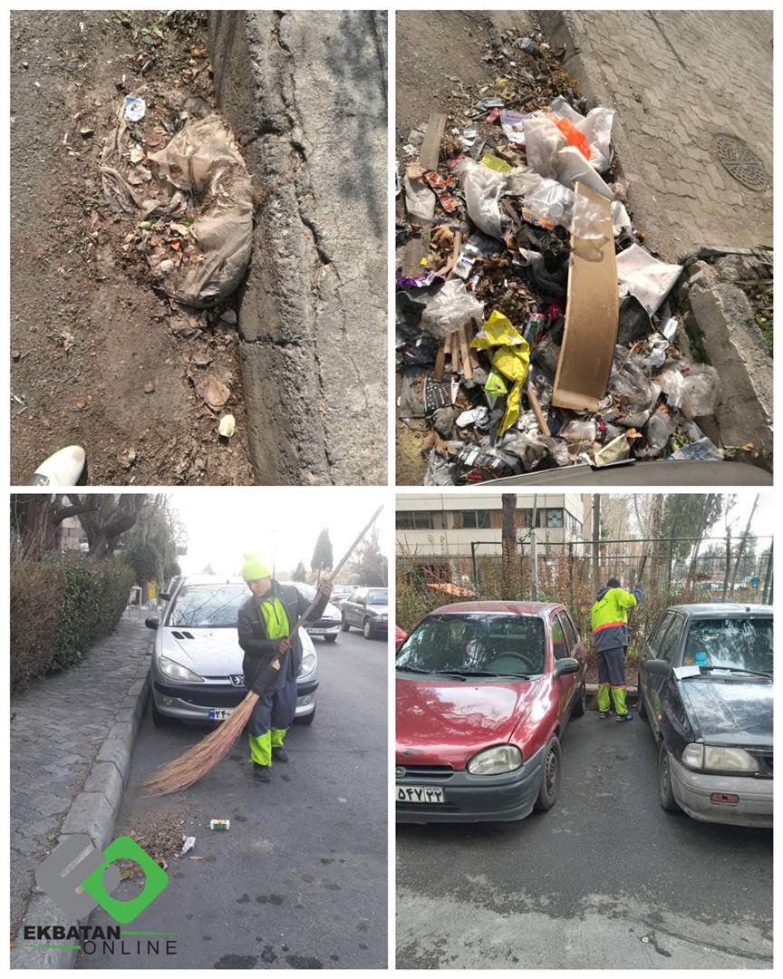 اختلافی که پس از سالها حل شد 4