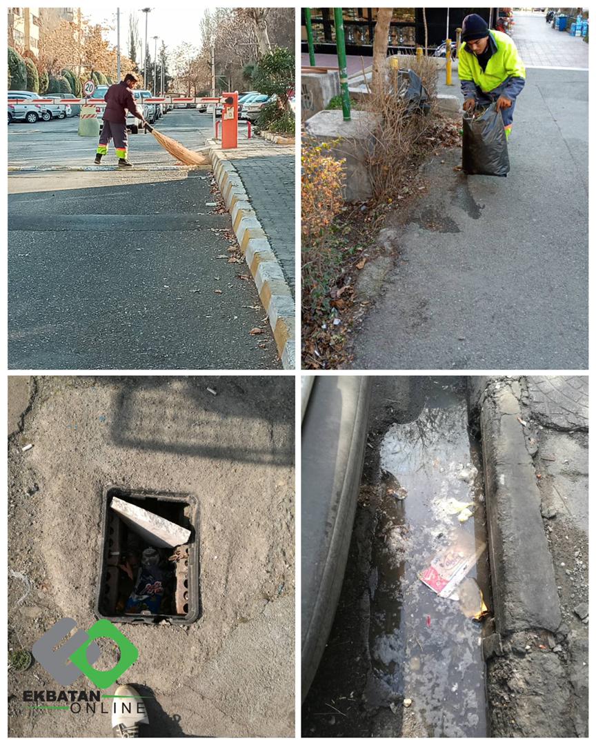 اختلافی که پس از سالها حل شد 7