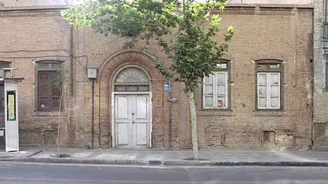 خرید ملک در تهران