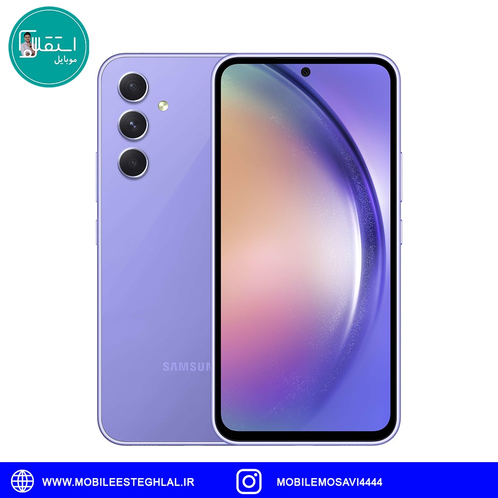 گوشی A54 سامسونگ