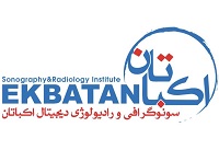 رادیولوژی و سونوگرافی اکباتان