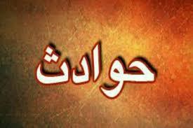 همسرم را با یک شال خفه کرده و سپس سراغ بچه‌ها رفتم!