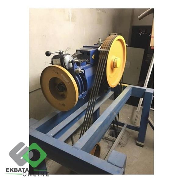 شرکت آسانبر کر‌د صنعت 3