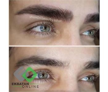 سالن زیبایی شمیم | آرایشگاه زنانه در اکباتان 2