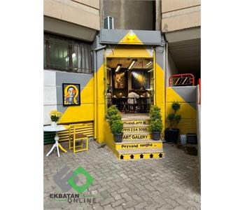 آموزشگاه نقاشی پیوند رنگ‌ها - آموزشگاه نقاشی اکباتان 4