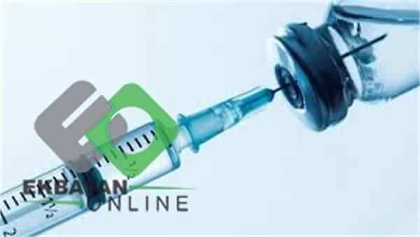 تزریقات در محل 1