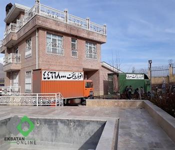 اتوبار پایتخت اکباتان 1