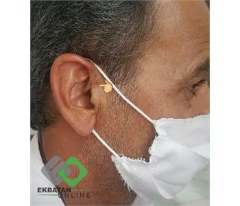 کلینیک شنوایی و سمعک اکو اکباتان 4