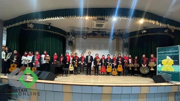 آموزشگاه موسیقی بابک - شهرک اکباتان 1