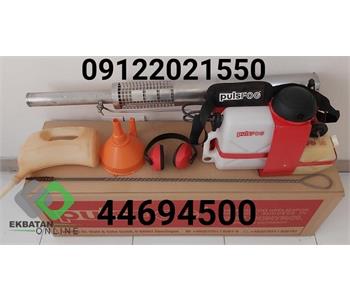 سمپاشی امپراطور | سم پاشی در شهرک اکباتان 5