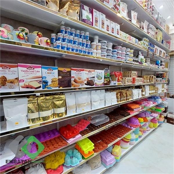 لوازم قنادی اکباتان | لوازم قنادی در اکباتان 1