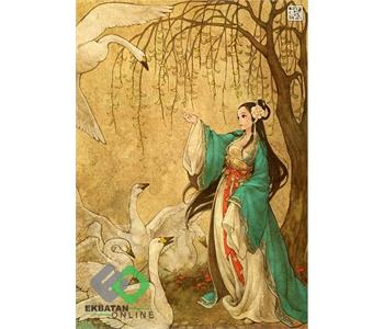 موسسه فرهنگی شاهنامه هنر فلسفی 4