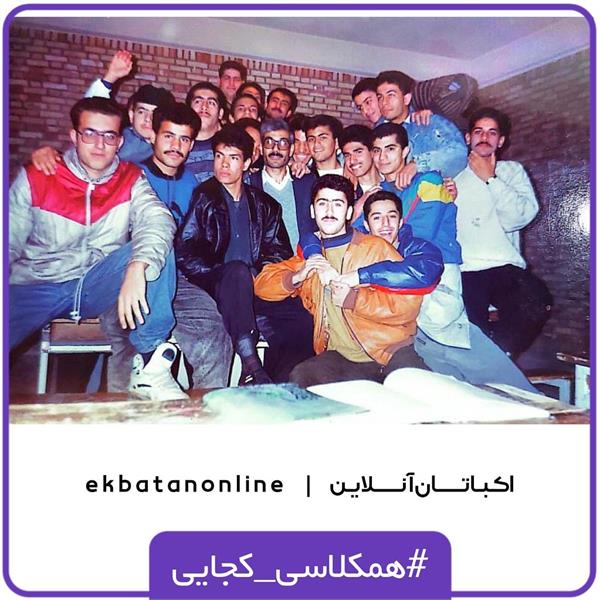 تصاویر قدیمی و نوستالژی از دانش آموزان مدرسه شهید عموئیان شهرک اکباتان - اوایل دهه هفتاد 6