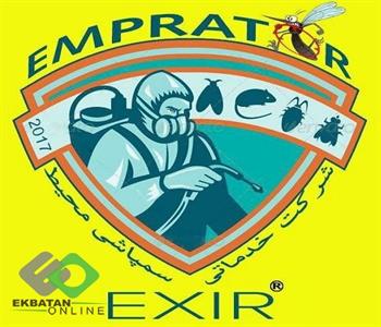 سمپاشی امپراطور | سمپاشی در اکباتان 4