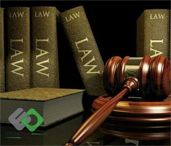 محمد رحیم میرزا | وکیل پایه یک دادگستری 2