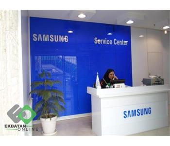 خدمات سام سرویس جعفری 4