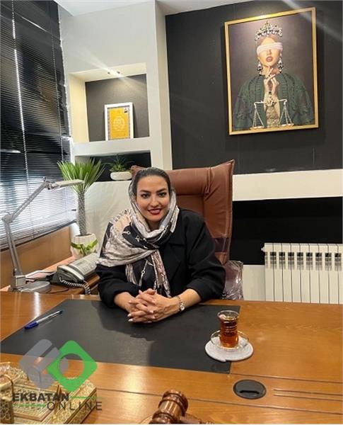 دفتر وکالت عطیه یاسینی - شهرک اکباتان 1