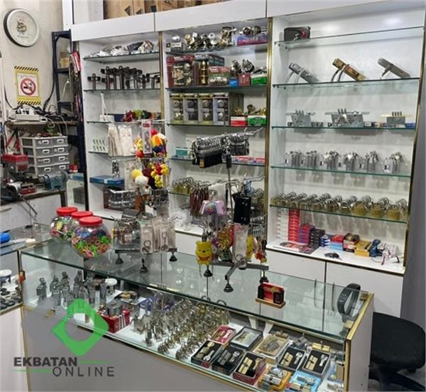 کلیدسازی بیمه | کلیدسازی در کوی بیمه 2