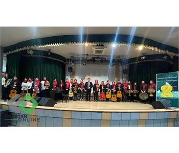 آموزشگاه موسیقی بابک - شهرک اکباتان 1