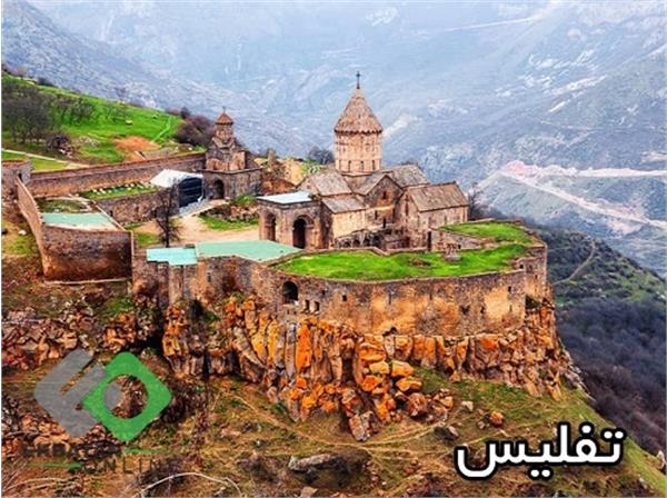 آژانس مسافرتی سفرهای پایتخت - شهرک اکباتان 3