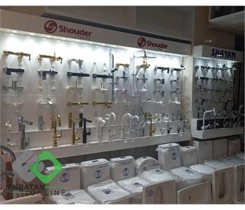 لوازم ساختمانی مظاهری | لوازم ساختمانی شهرک اکباتان 3