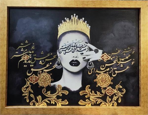 آموزشگاه نقاشی آوای رنگ - شهرک اکباتان 5