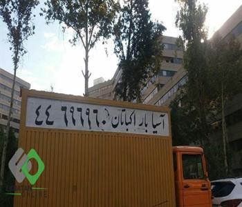 آسیا بار اکباتان | باربری در شهرک اکباتان 4