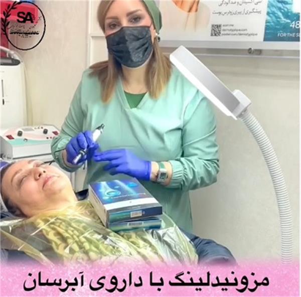 دکتر سهیلا علیمحمدى | دکتر پوست در اکباتان 5