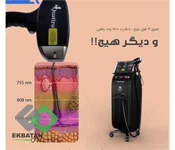 کلینیک زیبایی رولا - دکتر زیبایی در اکباتان 4