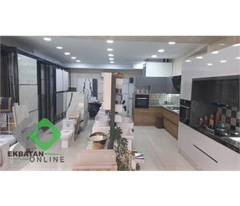 لوازم ساختمانی مظاهری | لوازم ساختمانی شهرک اکباتان 4