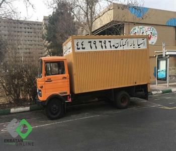 آسیا بار اکباتان | باربری در شهرک اکباتان 2